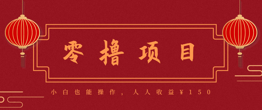 21天涨粉50万!变现14万!抖音新式养生视频玩法太猛了,附详细流程-致富学堂