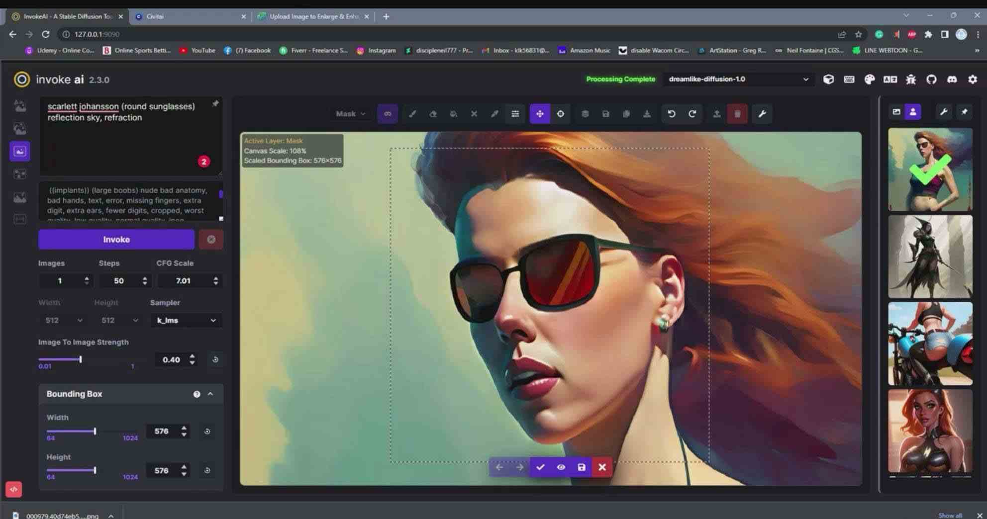 图片[2]-（9760期）Invoke AI 绘画教程-零基础创作可以销售的完美插图-49节-中英字幕-致富学堂