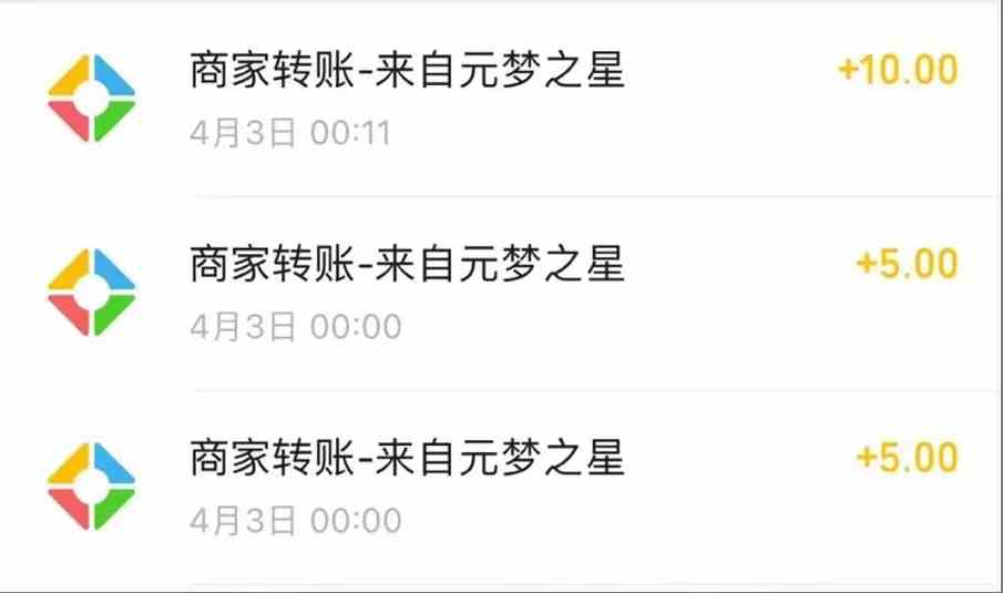 图片[2]-（9805期）元梦撸收益玩法，单号收益20+，不限数量，对接账号，轻松日入500+-致富学堂