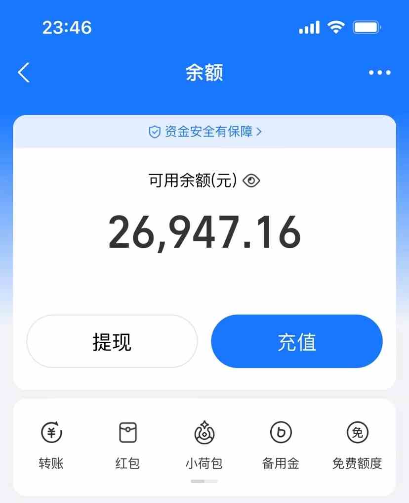 图片[2]-（9731期）AI制作原创歌曲，一首300，轻松拉爆视频流量，单日2000+-致富学堂