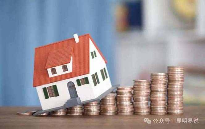 图片[3]-公众号付费文章《未来三十年，我们该如何积累自己的财富》-致富学堂