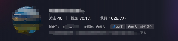 图片[2]-268W赞，亿级播放：AI治愈系风景视频制作方法拆解，小白也能1分钟掌握-致富学堂