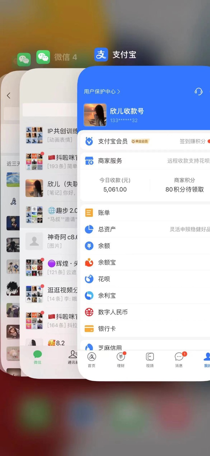 图片[3]-视频号无人播剧拉爆流量不违规，一天到手5000多，小白当天上手-致富学堂