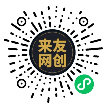 图片[3]-加盟站长-致富学堂