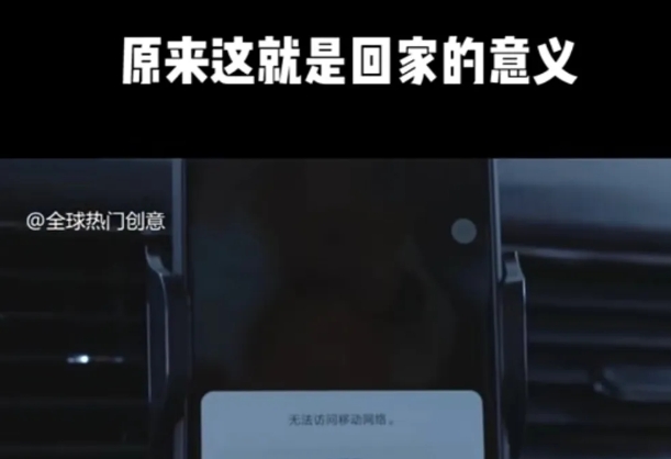 图片[2]-利用春节风口，制作热点视频，多种玩法类型，新手也能轻松变现！-致富学堂