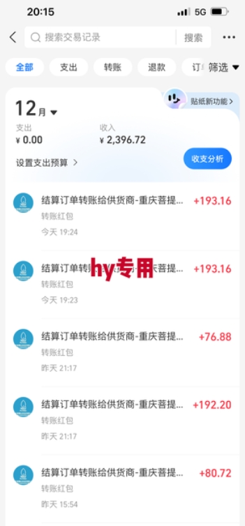 【推荐】三款游戏全自动挖金项目，日入1k+，可持续稳定的睡后收入副业【揭秘】